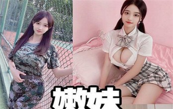 ✅上海嫩模✅啪PP✅水M海选✅G式一条龙✅13715287245